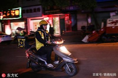 19歲少年棄學(xué)送外賣為母籌藥費(fèi)，一個(gè)月薪水難抵一日醫(yī)藥開(kāi)銷